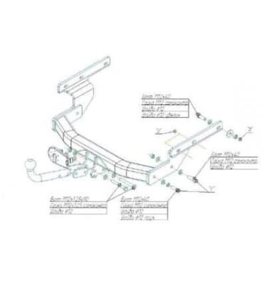 Фаркоп (ТСУ) для VOLKSWAGEN T-5 2003-2015 съемный шар на двух болтах 2.0тонны Босал